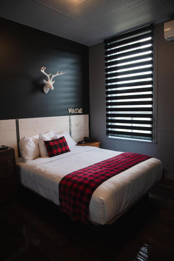 Beausejour Mini-hôtel Amqui